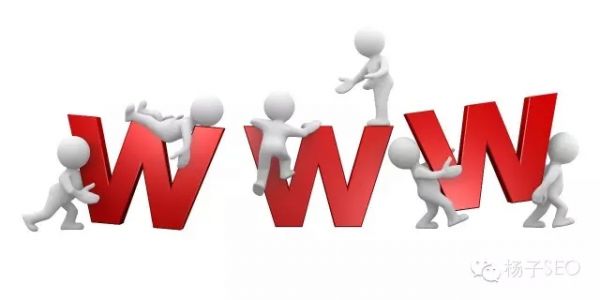SEO應(yīng)重新深入認(rèn)識(shí)這樣才對(duì)你有所提升？
