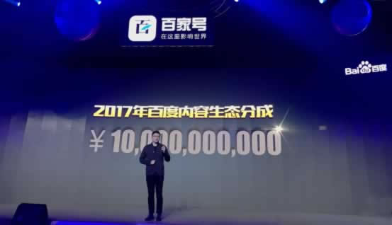 2016年終盤點：揭秘隱藏在互聯(lián)網(wǎng)暗面項目的大事記 經(jīng)驗心得 第5張