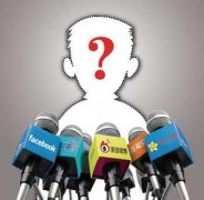 <b>網(wǎng)紅自媒體運營9種策略技巧</b>