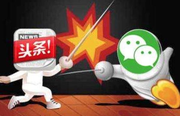 微信公眾號偷偷修改原創