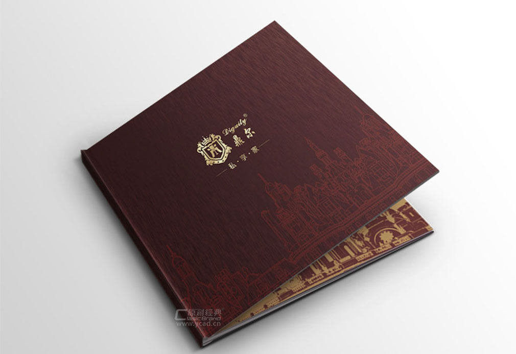 高端酒柜畫冊封面設(shè)計