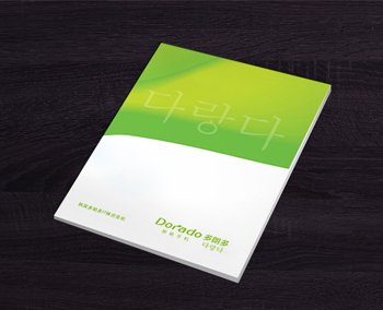深圳多朗多智能手機畫冊設計