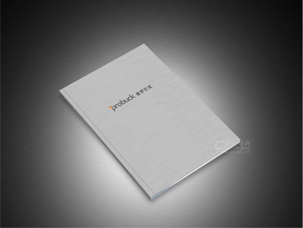 普羅巴克畫冊設計
