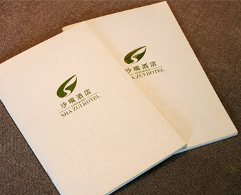 深圳沙嘴酒店畫冊設計