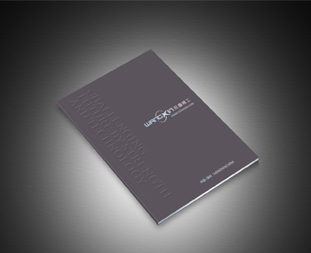 深圳旺鑫精密工業(yè)畫冊設(shè)計