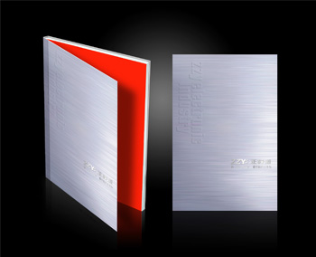 深圳正梓源畫冊設(shè)計