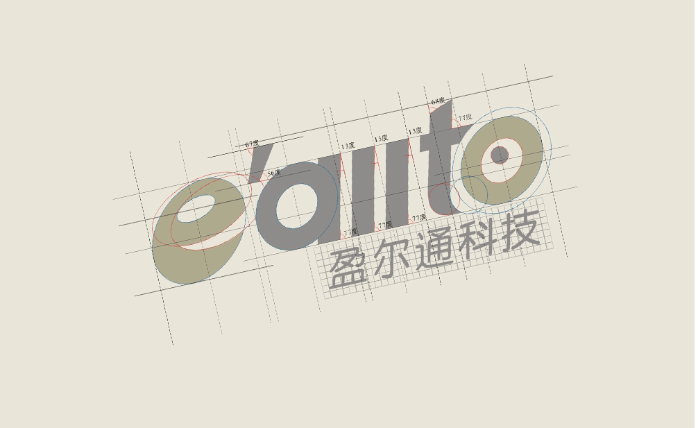 深圳盈爾通智能手機配件品牌標志設(shè)計案例