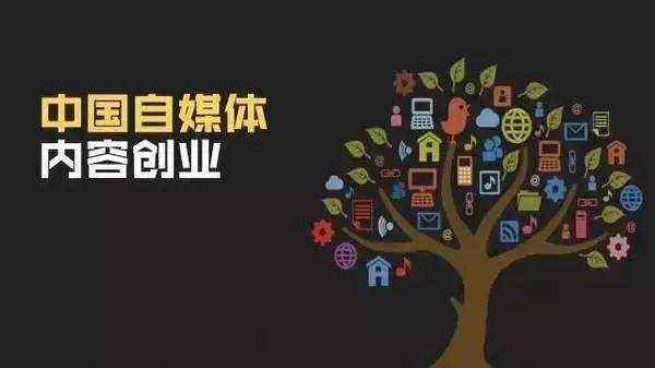 知識分享未來的形態是怎樣的？