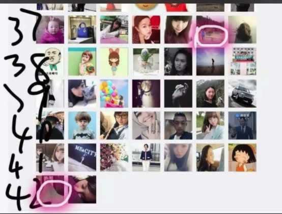 看牛人如何20分鐘被動加114個微信好友！