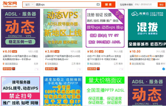 百度貼吧實名制下，如何做貼吧引流？第2張圖