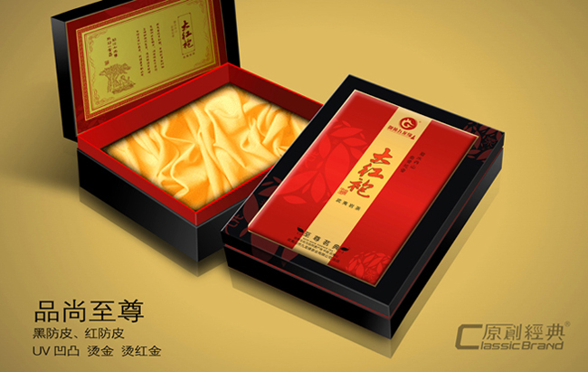 形象包裝設計