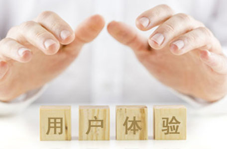 網站運營，如何做好網站