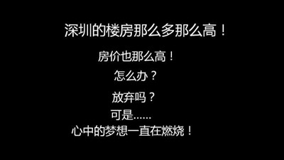 原創活動
