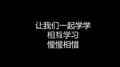 原創活動