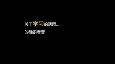 原創活動