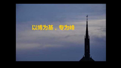 原創活動