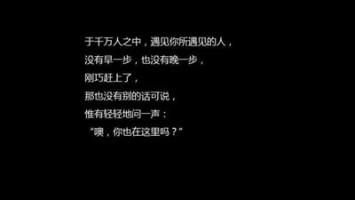 原創活動