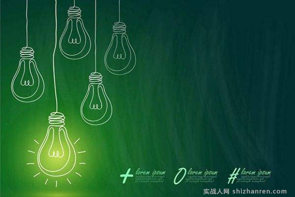 如何才能做好企業(yè)網(wǎng)站？高質(zhì)量的企業(yè)網(wǎng)站應(yīng)該具備什么條件？