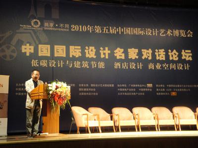 社交媒體時代下的品牌營
