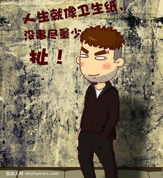 談談這三年來做SEO推廣的酸甜苦辣