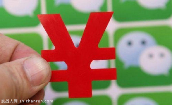 觀某可樂營銷手段有感，微商這么做也能發財