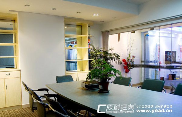 實戰人會議室：好點子，在這里分享，在這里精彩紛呈。